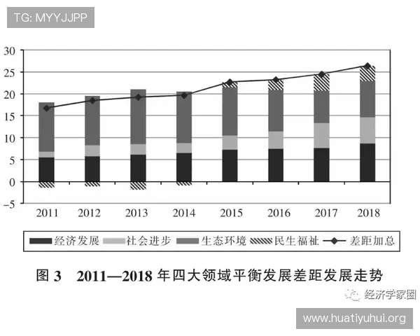 南非与墨西哥国家队历史交锋数据统计与比赛亮点总结