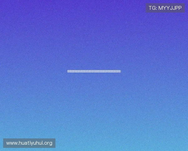 星速体育直播在线直播让你随时随地畅享足球篮球等热门体育赛事的精彩比赛