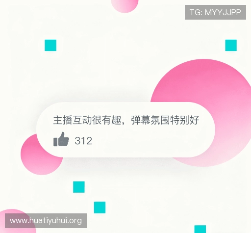 评价专栏